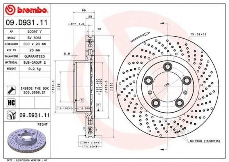 Гальмівний диск BREMBO 09.D931.11