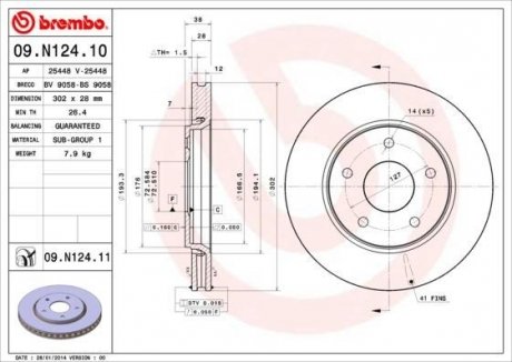 Гальмівний диск BREMBO 09.N124.11