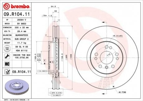 Диск гальмівний BREMBO 09.R104.11