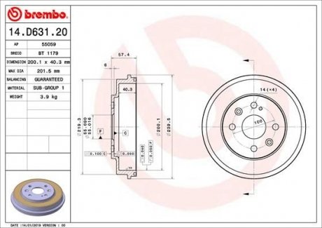 Гальмівний барабан BREMBO 14.D631.20