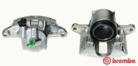 Гальмівний супорт BREMBO F85 078