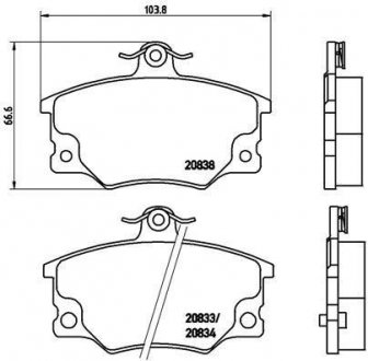 Гальмівні колодки дискові BREMBO P23 017