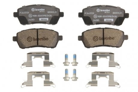 Гальмівні колодки дискові BREMBO P24 072X