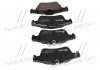 Колодка торм. диск. FORD C-MAX, FOCUS, CITROEN C5 задн. BREMBO P24148 (фото 3)