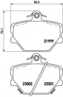 Гальмівні колодки дискові BREMBO P50 038