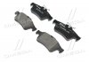 Колодка торм. диск. FORD FOCUS, MAZDA 3,5, OPEL VECTRA C, RENAULT LAGUNA задн. BREMBO P59042 (фото 1)