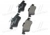 Колодка торм. диск. FORD FOCUS, MAZDA 3,5, OPEL VECTRA C, RENAULT LAGUNA задн. BREMBO P59042 (фото 4)