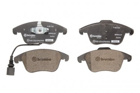 Гальмівні колодки дискові BREMBO P85 112X