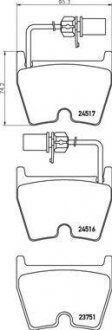 Гальмівні колодки дискові BREMBO P85 132