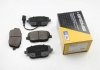 Гальмівні колодки перед. VW Polo 01-/Skoda Fabia 03-14 (TRW) (131,4x62,7x18,8) BREMSI BP3013 (фото 1)