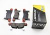 Гальмівні колодки зад. Porsche Cayenne (92A) 10- (Brembo) BREMSI BP3585 (фото 1)