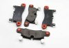 Гальмівні колодки зад. Porsche Cayenne (92A) 10- (Brembo) BREMSI BP3585 (фото 2)