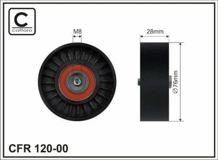 Ролик натягнення 76x17x28 Audi A4/A6 1.6/1.8T/2 CAFFARO 12000