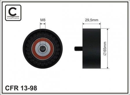 Ролик натяжний генератора MB Klasa E(W211) 2.2CDI-2.7CDI/OM646,OM647 02- (65x8x29,5) CAFFARO 1398