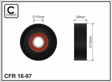 Ролик натяжний 70x17x245 CAFFARO 1697