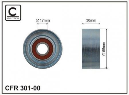 Ролік натяжний CAFFARO 30100 (фото 1)