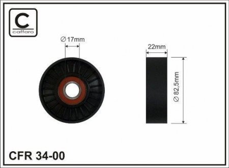 Ролик натяжний генератора / Astra G 2.0/Vectra B,C/Saab 9-3 04- CAFFARO 3400