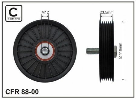 Ролик CAFFARO 8800