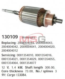Ротор стартера 9V CARGO 130109