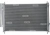 Радіатор кондиціонера TOYOTA Auris/Avensis/Corolla/Verso "1,3-2,2" 06-18 CARGO 260475 (фото 1)