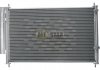 Радіатор кондиціонера TOYOTA Auris/Avensis/Corolla/Verso "1,3-2,2" 06-18 CARGO 260475 (фото 2)
