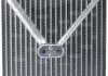 Випаровувач AUDI/SKODA/VW A1/Fabia/Rapid/Polo \'\'01-19 CARGO 260686 (фото 2)