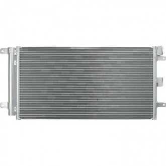 Фото 1 - радіатор кондиціонера CARGO 261603 Радіатор кондиціонера CARGO 261603 (фото 1)