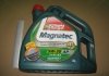 Олива моторна Magnatec 5W-30 AР (Каністра 4л) CASTROL 15C942 (фото 2)