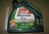 Олива моторна Magnatec Diesel 10w-40 B4 (Каністра 4л) CASTROL 15CA2B (фото 2)