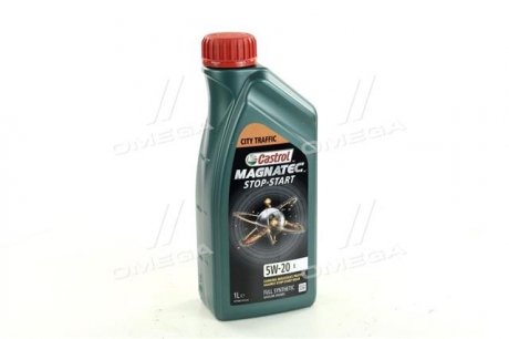 Моторна олива MAGNATEC START-STOP E / 5W20 / 1л. /(API SN, ILSAC GF-5, WSS-M2C948-B) CASTROL 15CC52