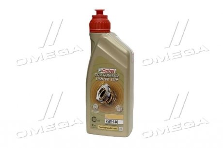 Масло трансмисс. TRANSMAX LIMITED SLIP LL 75W-140 (Канистра 1л) CASTROL 15D99E