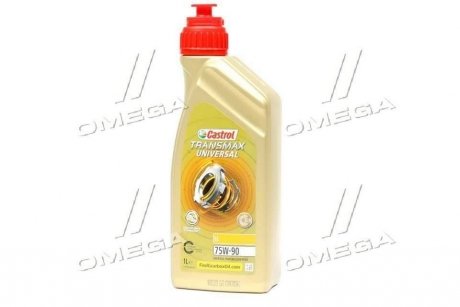 Масло трансмисс. TRANSMAX UNIVERSAL LL 75W-90 (Канистра 1л) CASTROL 15DD0D