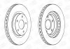 Диск тормозной передний (кратно 2) Jeep Compass (06-), Patriot (07-17)/ Mitsubishi ASX (09-) CHAMPION 562790CH (фото 1)