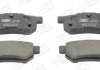 Колодки тормозные дисковые задние HONDA CIVIC VI Fastback (MA, MB) 94-01, CIVIC VI Hatchback (EJ, EK) 95-01 CHAMPION 572136CH (фото 2)