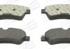Колодки тормозные дисковые задние Ford Transit (12-) CHAMPION 573434CH (фото 2)