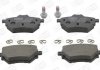 Колодки тормозные дисковые Citroen BERLINGO (ER_, EC_) 18- CHAMPION 573605CH (фото 2)