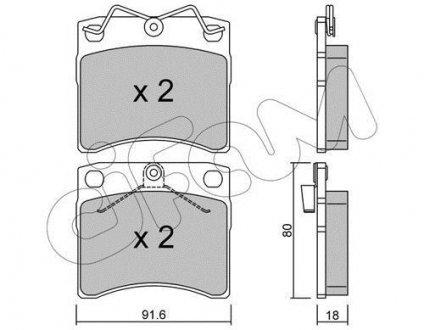 Колодки гальмівні перед. Transporter (96-03) CIFAM 822-163-1