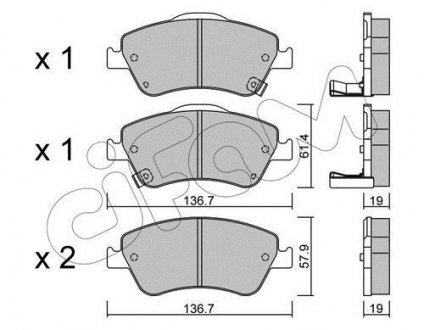 Гальмівні колодки перед. Toyota Auris 07-12 (bosch) (136,7x57,9x19,2) CIFAM 822-794-0