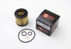 Фільтр масляний BMW 1.6/1.8/2.0i 01- CLEAN FILTERS ML1729 (фото 3)