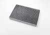 Фільтр салону Audi A4 01-08/A6 97-05 (вугільний) CLEAN FILTERS NC2108CA (фото 1)