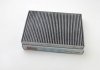 Фільтр салону Audi A4 01-08/A6 97-05 (вугільний) CLEAN FILTERS NC2108CA (фото 2)