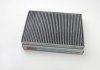 Фільтр салону Audi A4 01-08/A6 97-05 (вугільний) CLEAN FILTERS NC2108CA (фото 3)