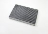 Фільтр салону Audi A4 01-08/A6 97-05 (вугільний) CLEAN FILTERS NC2108CA (фото 4)