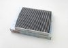 Фільтр салону Ford C-Max/Focus/Galaxy/Kuga/Mondeo/ S-Max 06- (вугільний) CLEAN FILTERS NC2137CA (фото 1)