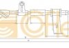 Трос ручника COFLE 12.0103 (фото 1)