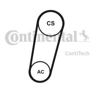 Комплект поліклиновий (ремінь+ролики) Contitech 5PK705 ELAST T1