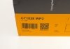 Комплект ГРМ + помпа VW Golf 00-06/Ford Galaxy 00-06/Audi A3/A6 1.9TDI 00-05 (30x120z) Contitech CT1028WP2 (фото 17)