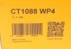 Комплект газорозподільчого механізму Contitech CT1088WP4 (фото 20)