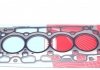 Прокладка ГБЦ Citroen Berlingo 1.6HDI 10- (1.25mm) CORTECO 49409416 (фото 2)