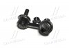 Стойка стаб передняя ось L Hyundai Terracan 01-07 OLD CLKH-16L CTR CL0259L (фото 3)